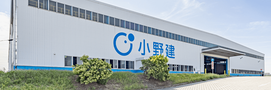 働く環境を知る